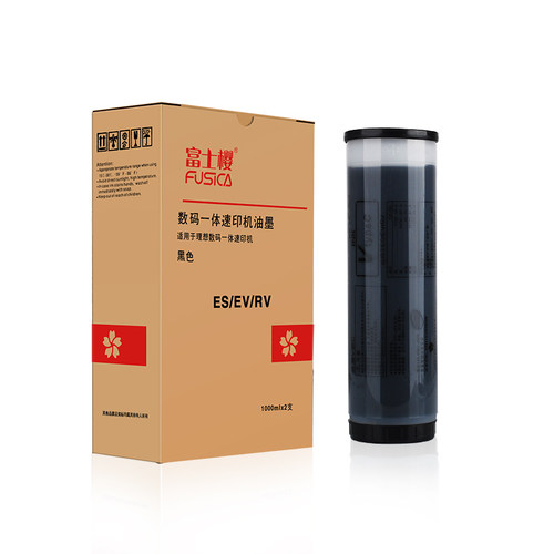 富士樱油墨适用ES油墨2561 2591 2551 3761 3791 33ZL 2551ES