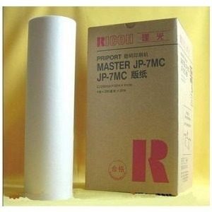 RICOH理光 JP780C 5410 6200版纸 理光JP-7 G5版纸JP-7原装版纸