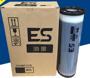 ES油墨适用于ES3761/ES3791/5791CES2551ES2561 升级版不跳代码油
