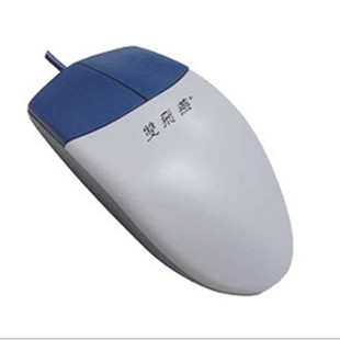 双飞燕 com串口 9孔针工业医疗ct机贴片机OK-720 RS232滚球鼠标