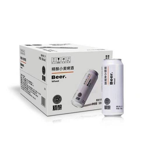 许昌胖东来精酿啤酒Beer精酿小麦啤酒500ml*12罐