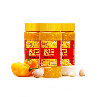 南国海南特产黄灯笼辣椒酱500g剁椒酱蒜蓉拌面下饭酱调味品