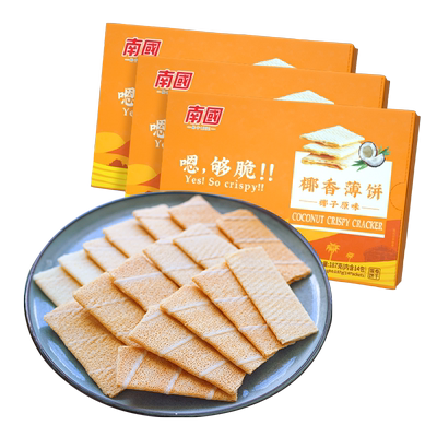 南国食品椰香薄饼187gx3盒