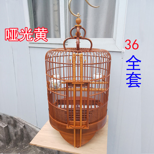 防暴哑光漆广式画眉鸟笼36大号大码清远笼广西底高脚笼高虫台全套