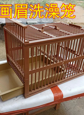 八哥鹩哥画眉鸟笼广笼大号大型