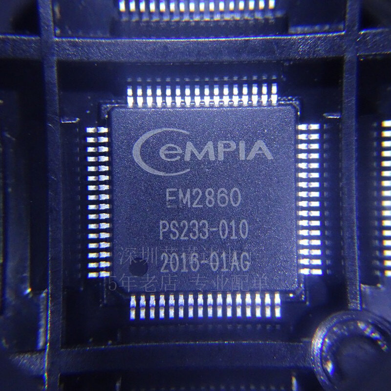 EM2860 封装QFP-64 2860数字视频解码器芯片 EMPIA数据传输ic