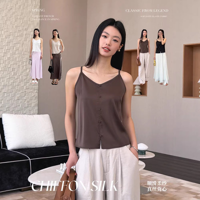 31009#夏季薄款高密高弹柔纱V领背心百搭修身纽扣吊带外穿内搭女
