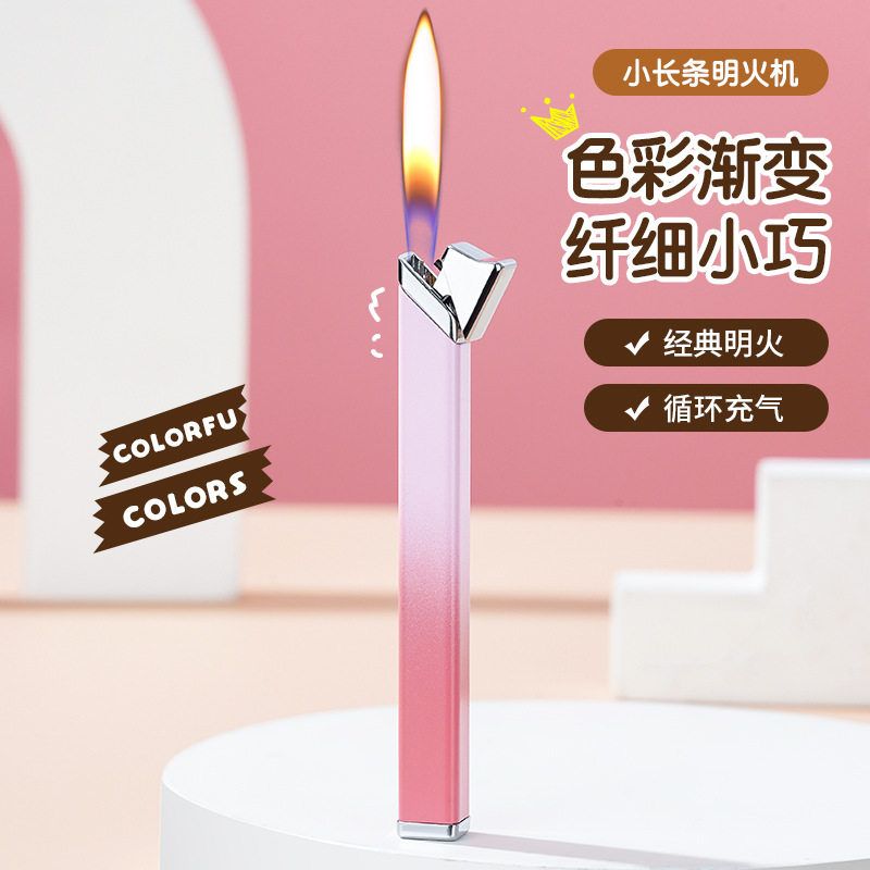 新款创意细长条明火气体打火机女士专用纤细小巧创意礼品打火机