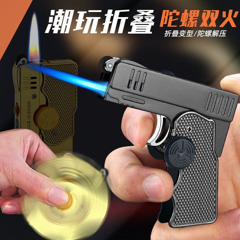 网红款变形手枪旋转明火直冲打火机充气蓝焰打火机M002