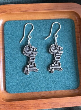 Alchemy Gothic PE16 A牌哥特朋克新款正品Ghost摇滚乐队联名耳环