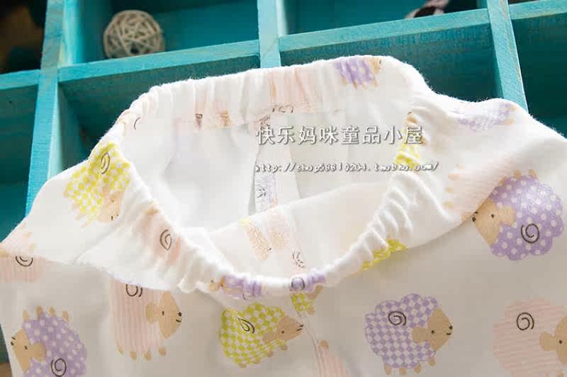 Pantalon pour garcons et filles 5362 5363 5364 - Ref 2058390 Image 5