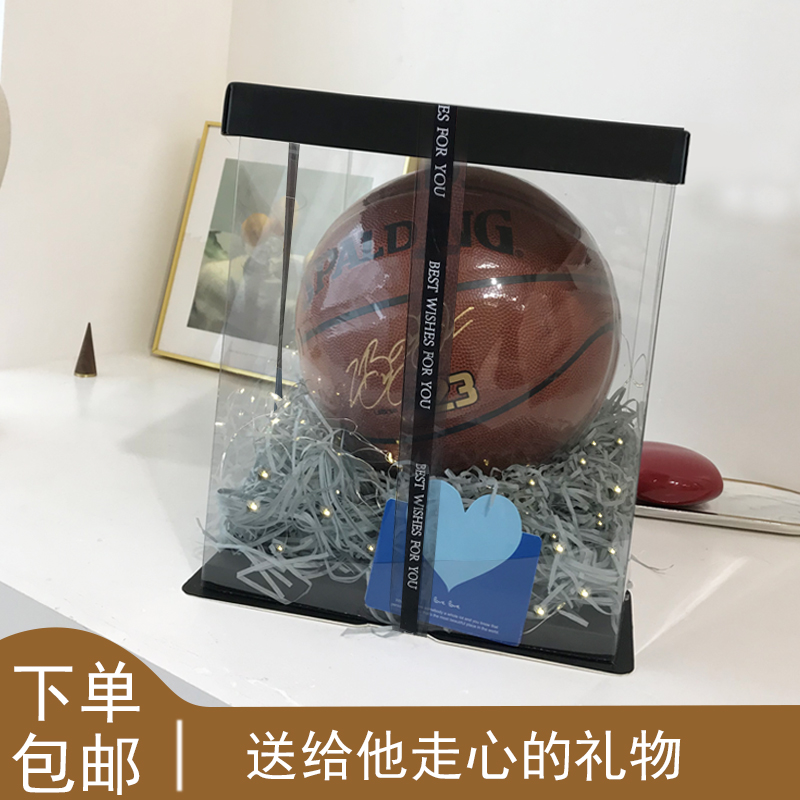 Basketball packing Red Book Same item Basketball gift Box Square transparent Bouquet of flowers diy Material Sciencein the Office Equipment/Consumables/Related Services , Packaging Equipment/Signs and supplies , Gift Box  category - from Buy2taobao.com to provide professional Taobao agent buy service