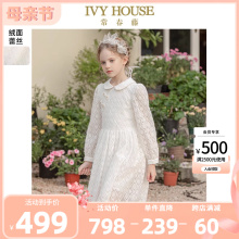 IVY HOUSE常春藤儿童装女童秋季款 新国风绒面柔软细腻蕾丝连衣裙