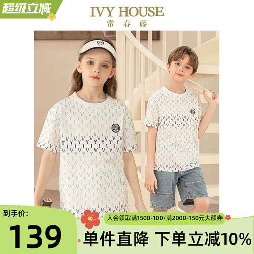 IVYHOUSE渐变满印圆领T恤