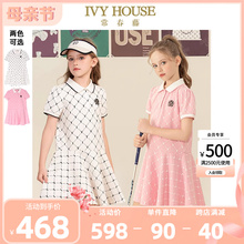 IVY HOUSE常春藤儿童装女童2024夏季新款 俏皮透气满印POLO连衣裙