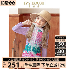 Купальный костюм / плавки ivy house常春藤童装女童2021秋季新款