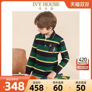 IVY HOUSE常春藤童装男童2023秋季新款 儿童彩条POLO衫长袖学院风