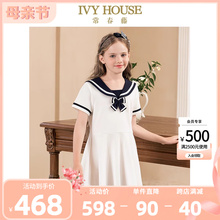 IVY HOUSE常春藤儿童装女童2024年夏季新款 经典海军领连衣裙洋气