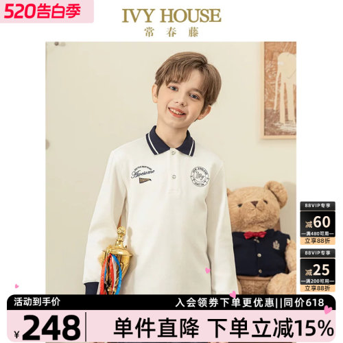 IVYHOUSE舒弹长袖翻领T恤POLO衫