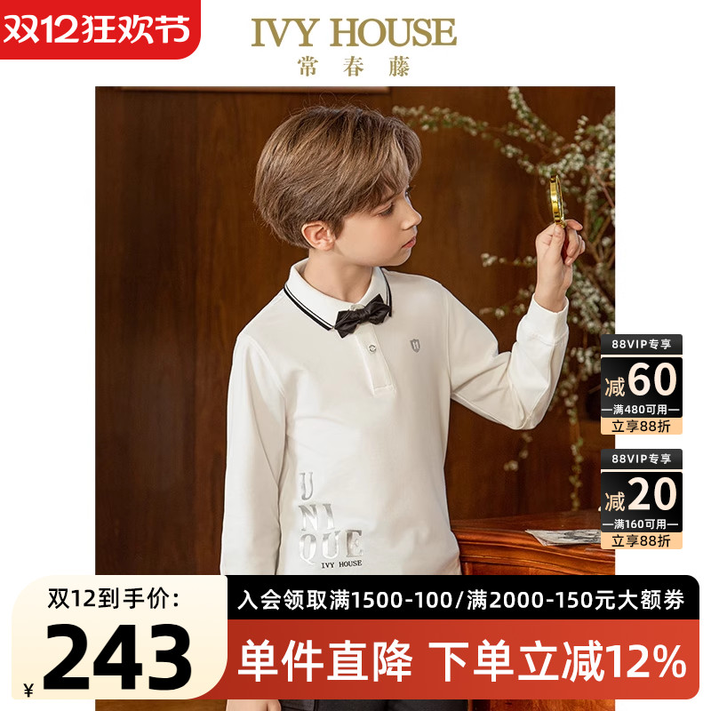 IVYHOUSE长袖翻领T恤POLO衫