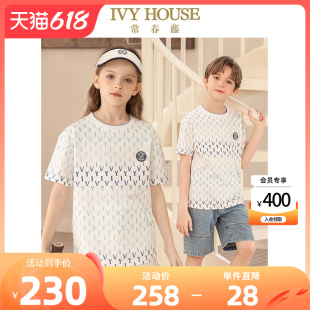 新款 IVY 男女童2024夏季 T恤 HOUSE常春藤儿童装 渐变满印圆领短袖