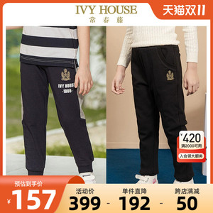 IVY HOUSE常春藤童装男童秋冬新款 针织长裤休闲裤子经典儿童宝宝