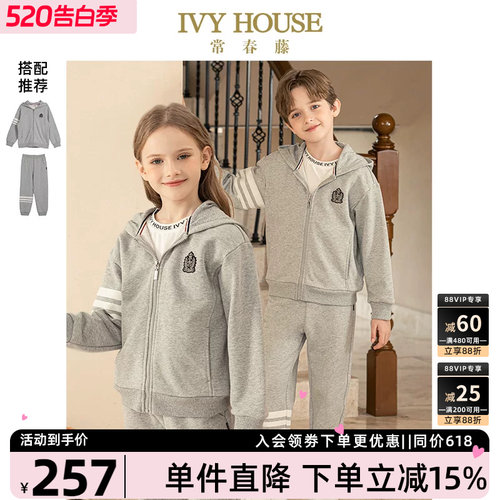 IVYHOUSE/常春藤外套