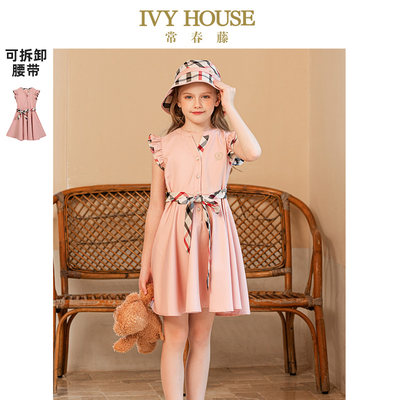 IVYHOUSE常春藤甜美连衣裙