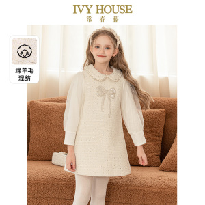 IVYHOUSE/常春藤学院风连衣裙