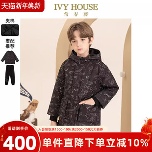 HOUSE常春藤儿童装 风衣夹棉保暖外套裤 男童冬季 印花工装 子 款 IVY