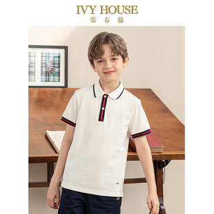 撞色短袖 新款 时尚 T恤打底 POLO衫 HOUSE常春藤儿童装 IVY 男童夏季