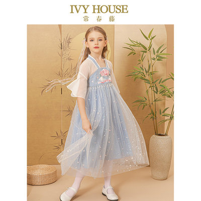 IVYHOUSE常春藤汉服连衣裙中式