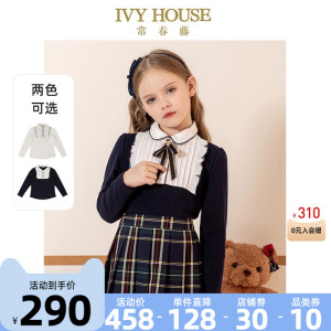 IVY HOUSE常春藤儿童装女童半开襟上衣春季款 长袖POLO衫T恤百搭