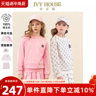新款 男女童春季 老花满印圆领套头卫衣上衣 HOUSE常春藤儿童装 IVY