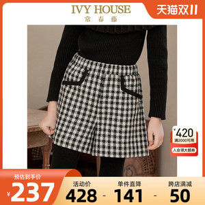 IVY HOUSE常春藤儿童装女童裤子秋季款 小香风短裤复古格纹亲子装