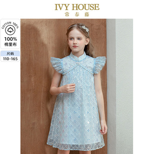 新中式 IVY 新款 HOUSE常春藤儿童装 闪亮仙女裙甜美连衣裙 女童夏季