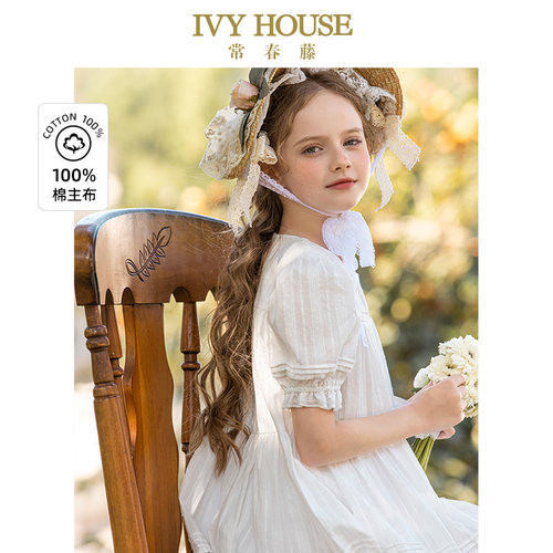 IVYHOUSE女童仿古着蕾丝小洋装
