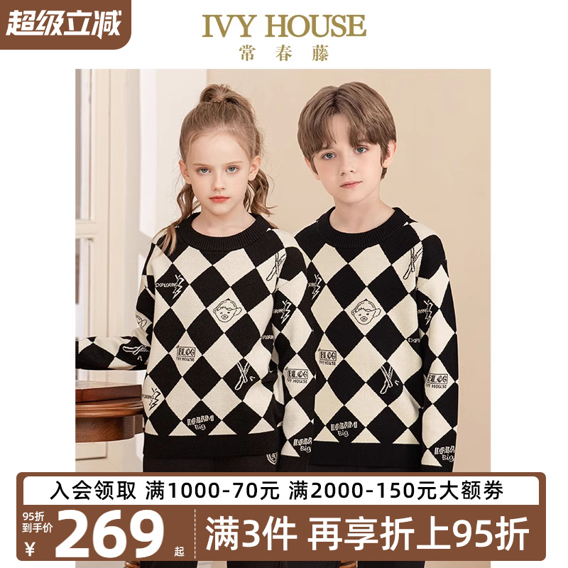 IVYHOUSE/常春藤套头毛织衫