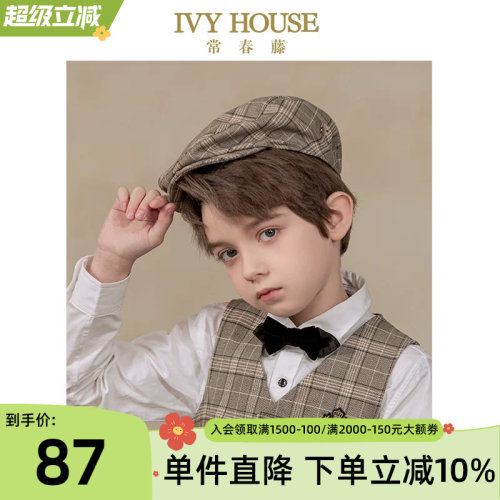IVYHOUSE常春藤格纹鸭舌帽