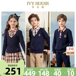 IVY HOUSE常春藤春秋男女童装儿童拼接假两件英伦学院风POLO衫T恤