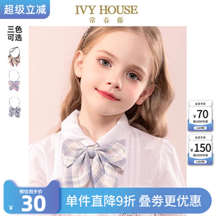 JK蝴蝶结配饰学院风甜美儿童 IVY HOUSE常春藤童装 女童领花春季 款