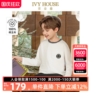 新款 IVY HOUSE常春藤兒童裝 男女童秋季 圓領T恤學院透氣打底 長袖