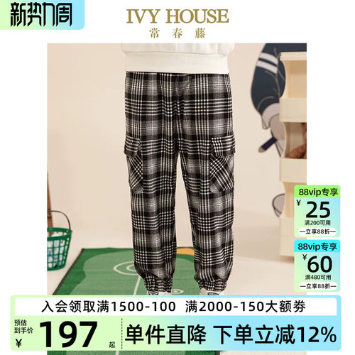 IVYHOUSE/常春藤工装长裤