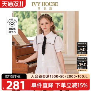 HOUSE常春藤儿童装 式 女童夏季 全棉衬衫 宝宝连衣裙蕾丝花边 款 IVY