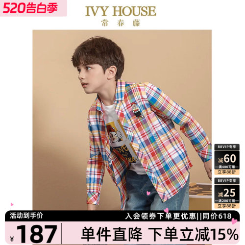 IVYHOUSE常春藤彩格长袖衬衫