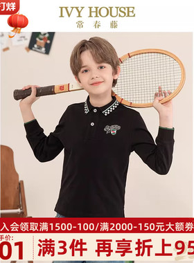 IVY HOUSE常春藤儿童装男童POLO衫秋季款  基础长袖T恤学院亲子装