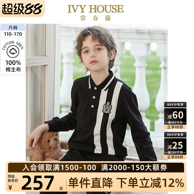 IVYHOUSE常春藤长袖POLO衫上衣图片