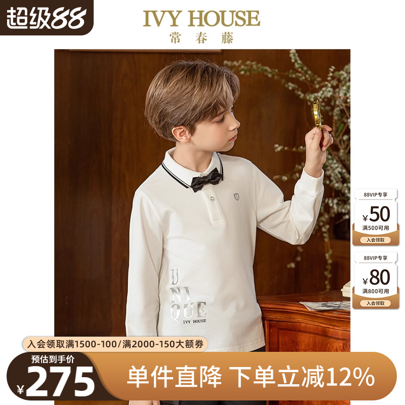 IVYHOUSE长袖翻领T恤POLO衫
