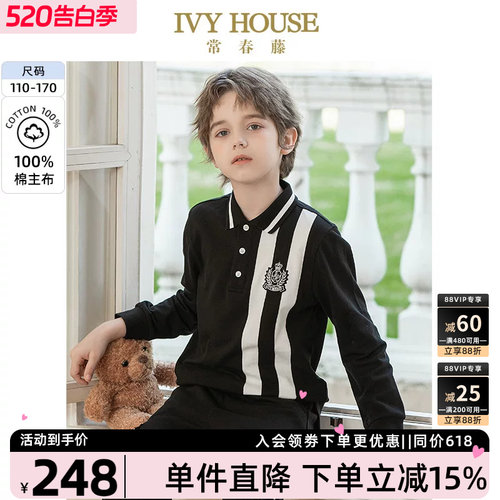 IVYHOUSE常春藤长袖POLO衫上衣