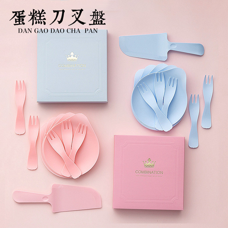一次性蛋糕勺子大号蛋糕刀叉纸盘生日蛋糕刀叉套装高档餐具蜡烛盘,餐饮具,叉/勺/筷套装,淘宝优惠券,粉丝福利购,淘宝优惠卷